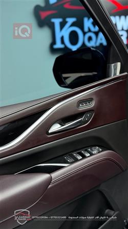 كاديلاك اسكاليد